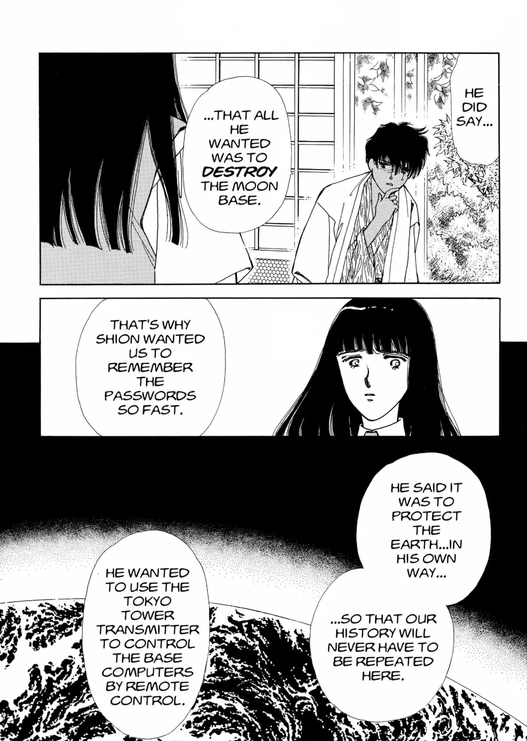 Please Save My Earth Chapter 68 page 63 - 