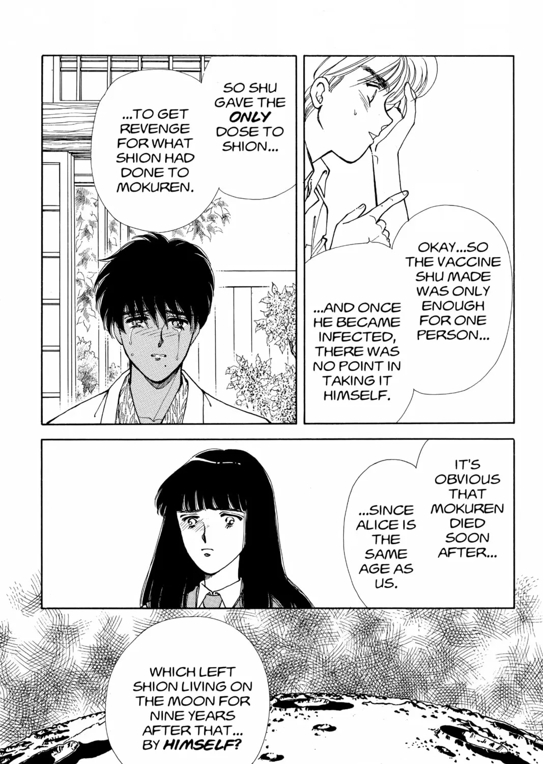Please Save My Earth Chapter 68 page 67 - 