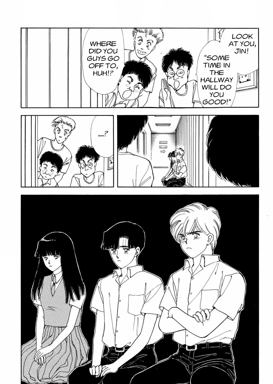 Please Save My Earth Chapter 69 page 17 - 
