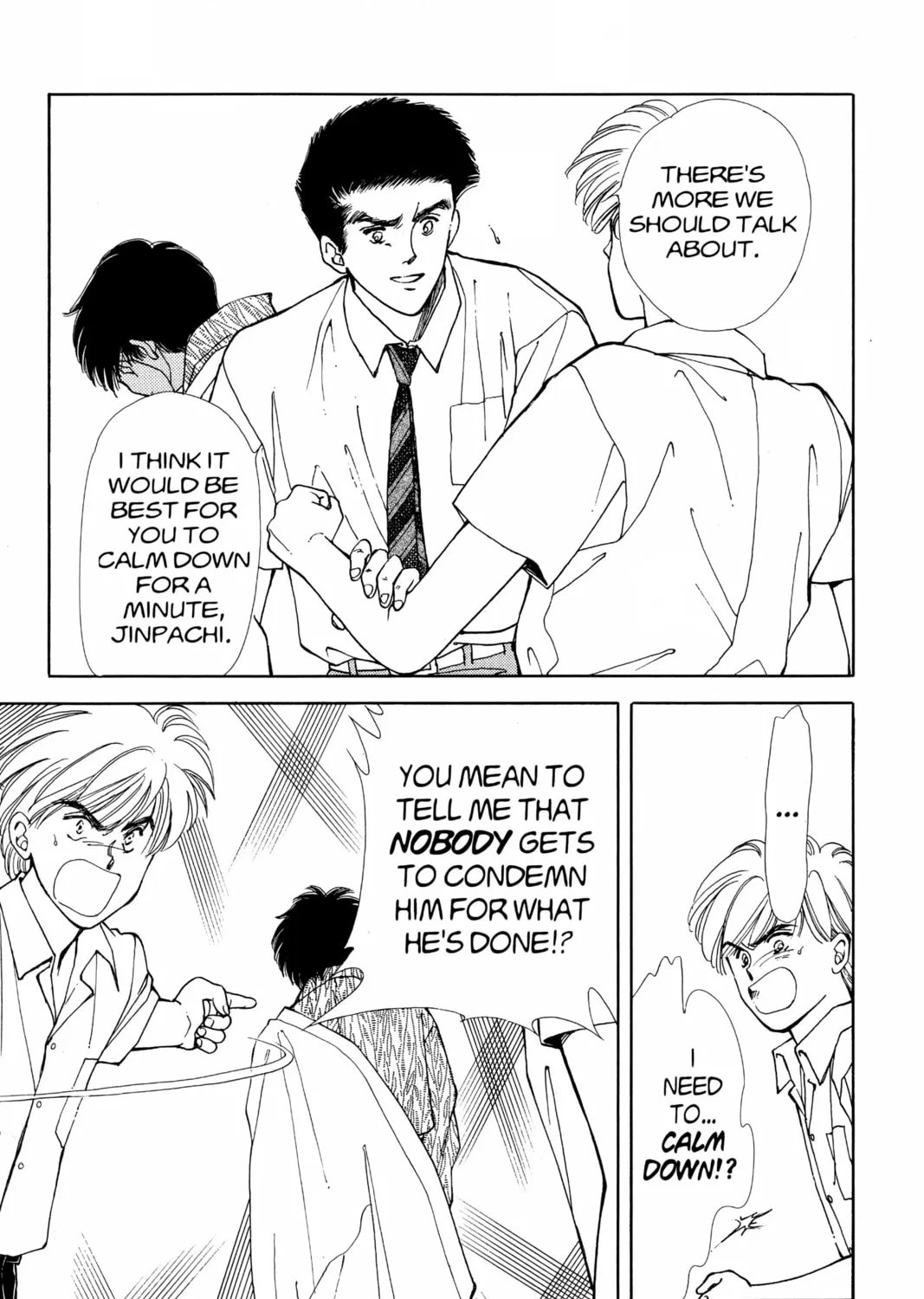 Please Save My Earth Chapter 69 page 3 - 