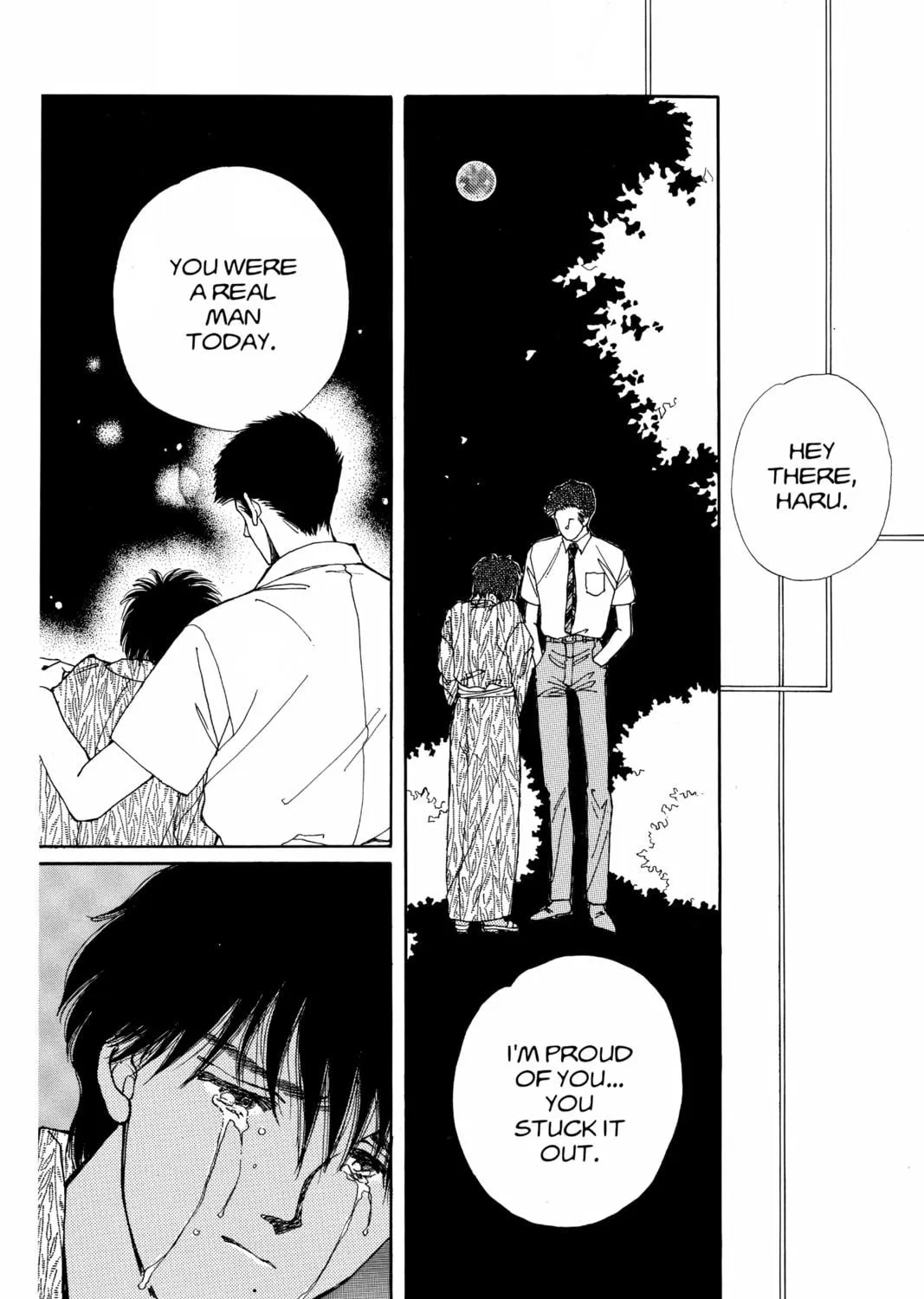 Please Save My Earth Chapter 69 page 23 - 
