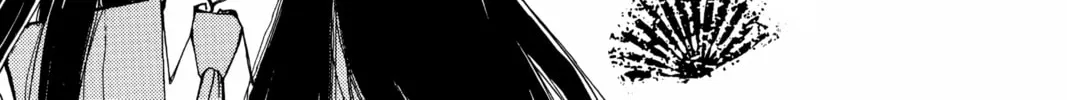 Please Save My Earth Chapter 69 page 28 - 