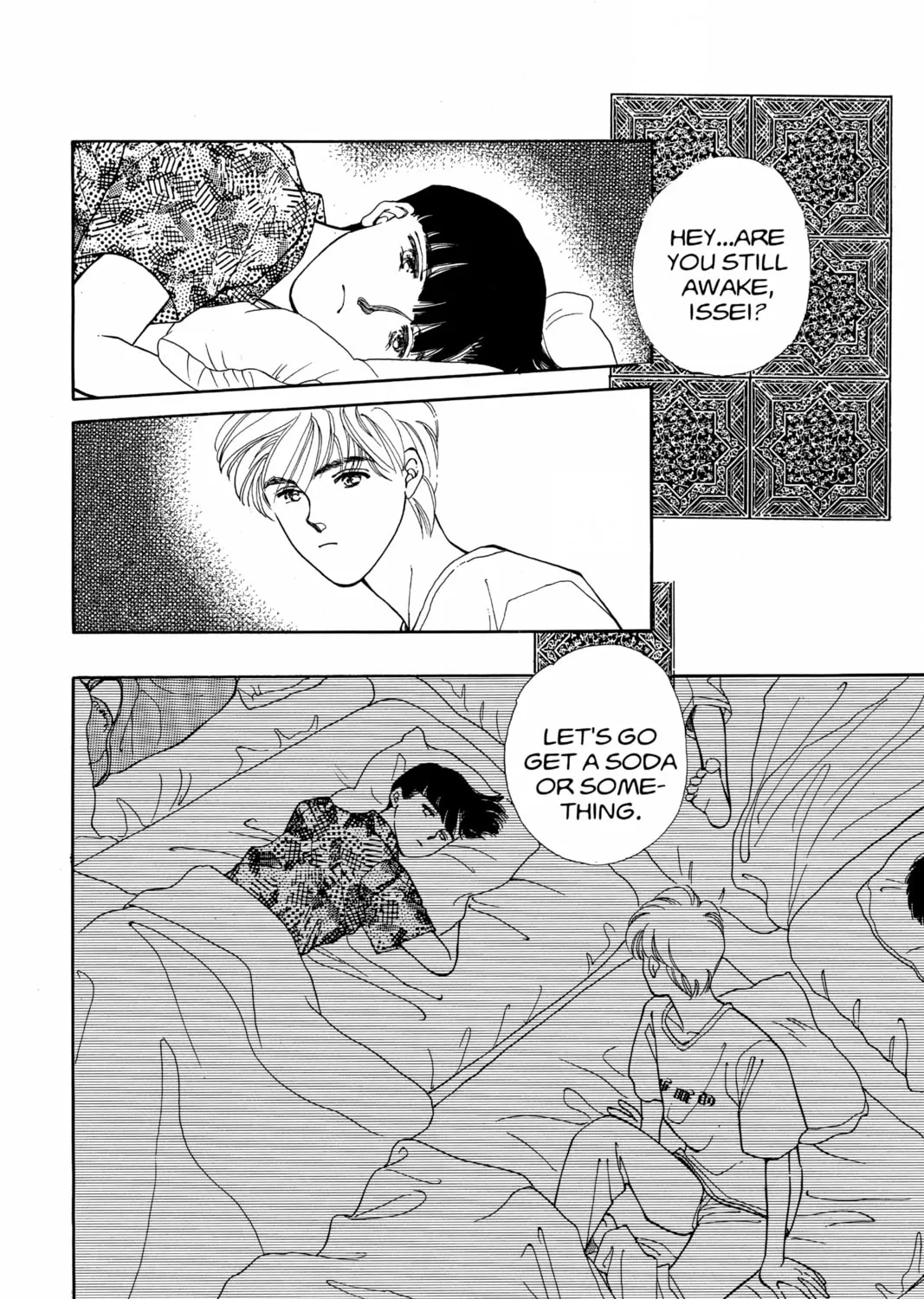 Please Save My Earth Chapter 69 page 33 - 