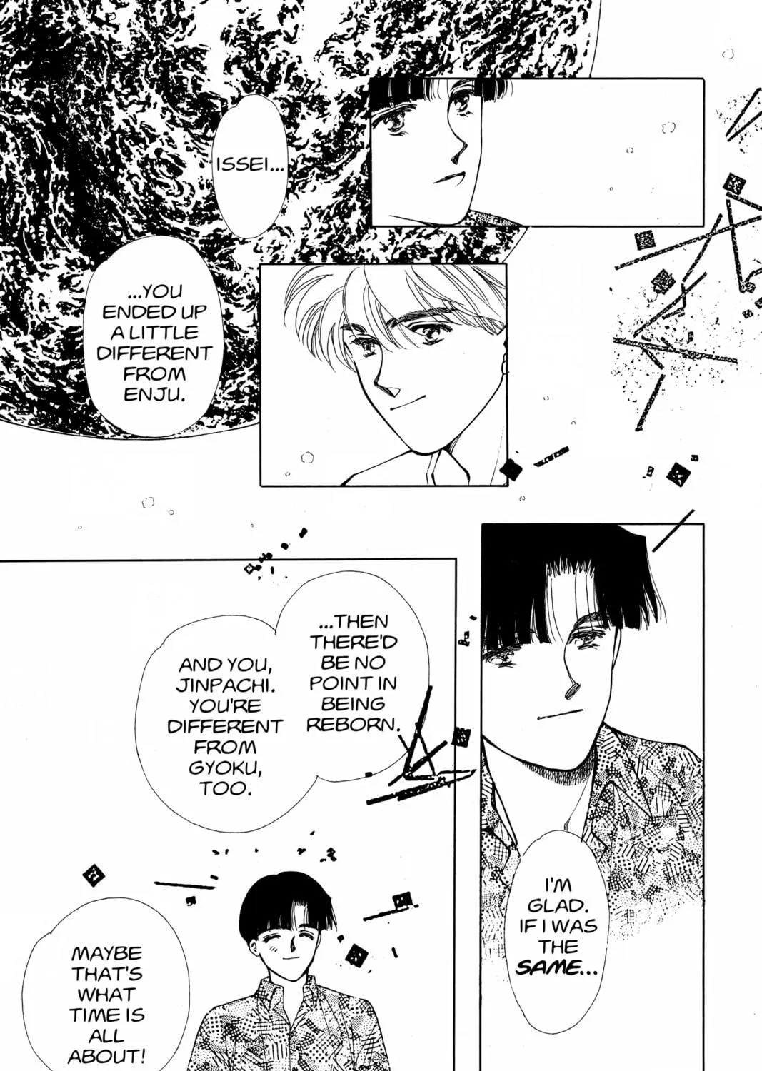 Please Save My Earth Chapter 69 page 47 - 