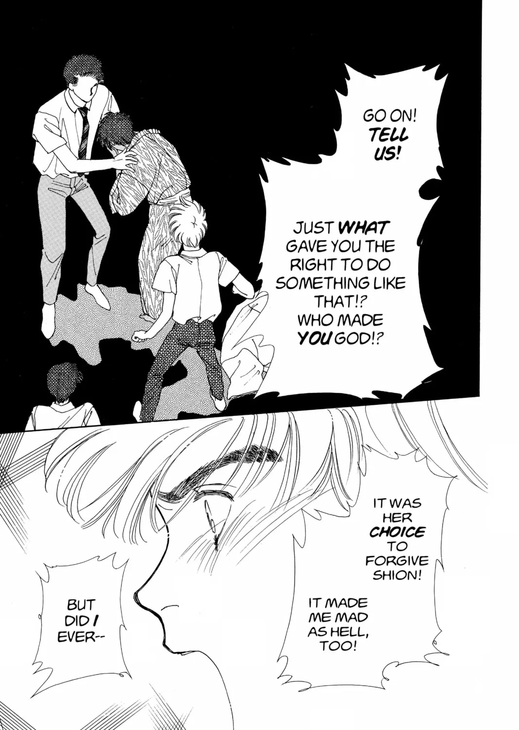 Please Save My Earth Chapter 69 page 7 - 