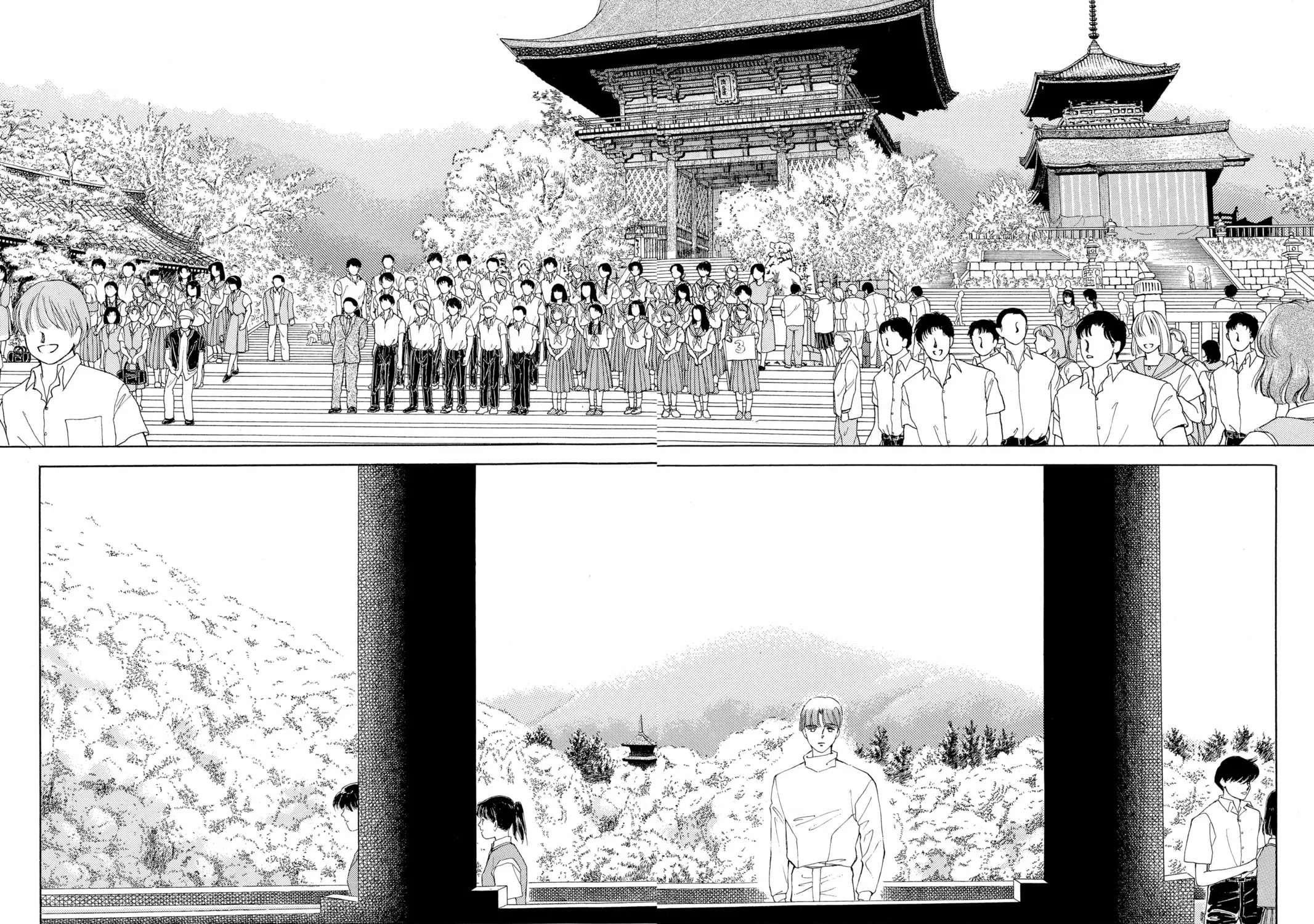 Please Save My Earth Chapter 69 page 61 - 