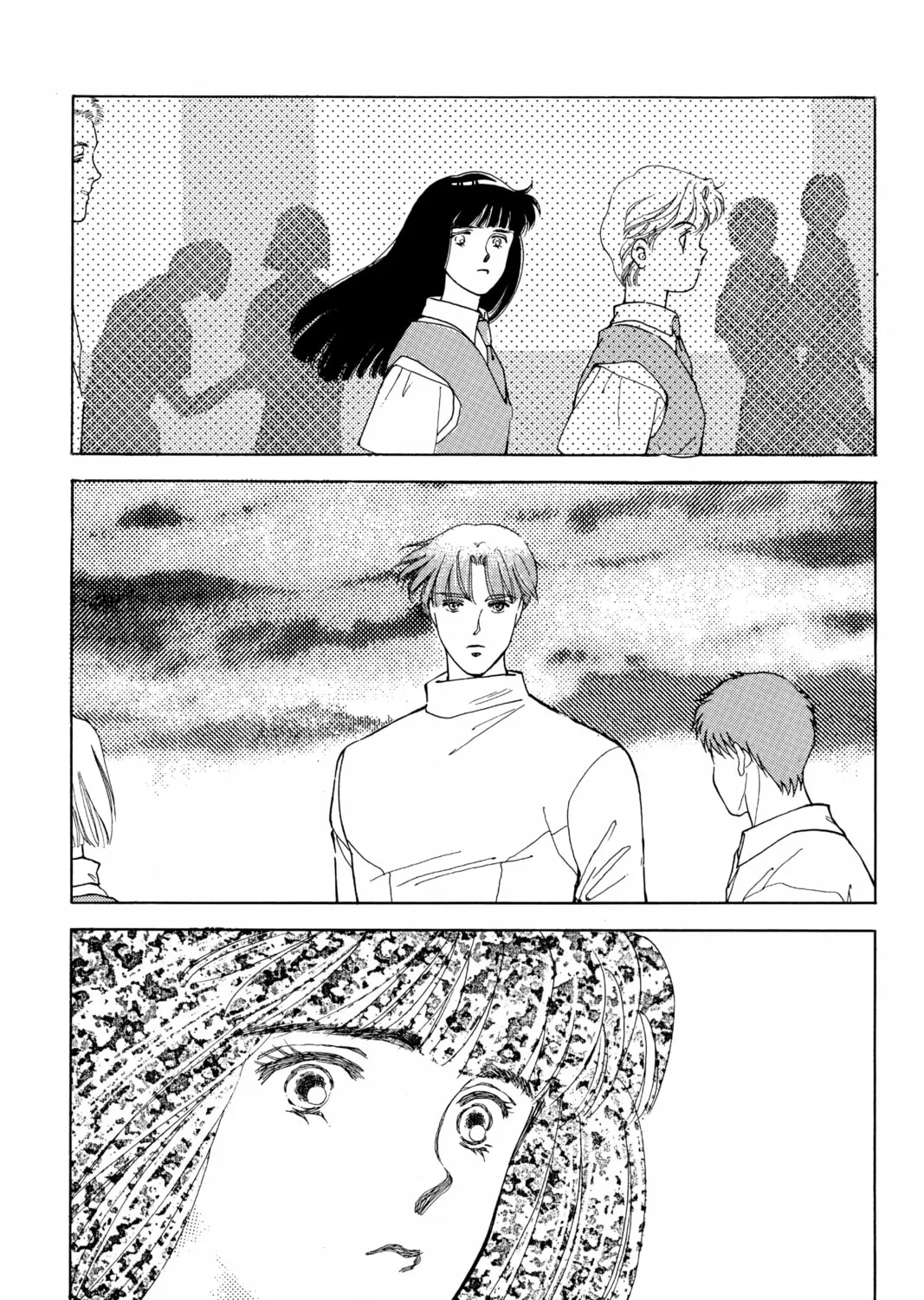Please Save My Earth Chapter 69 page 63 - 