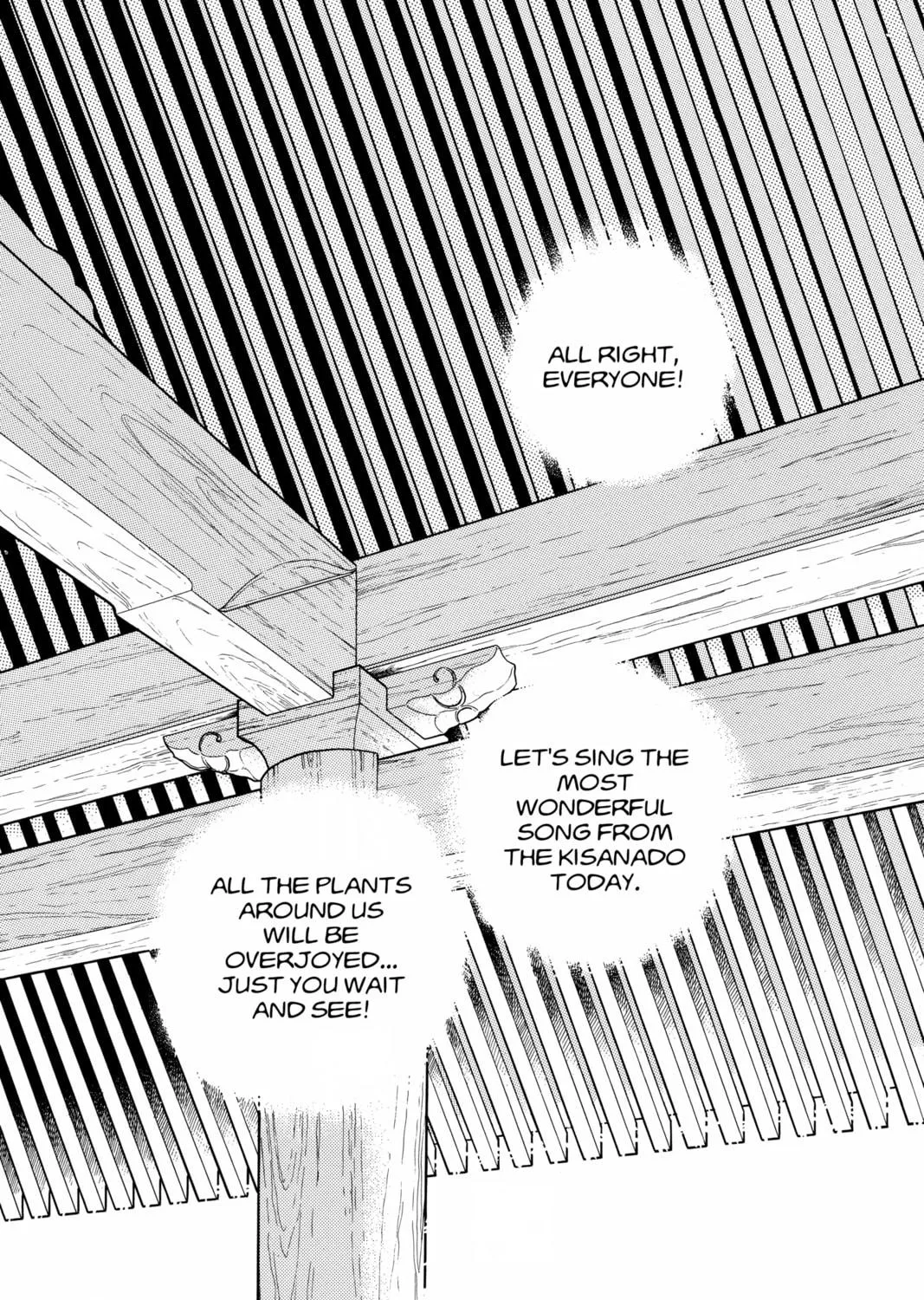 Please Save My Earth Chapter 69 page 69 - 