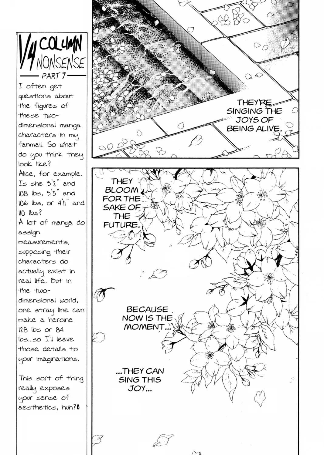 Please Save My Earth Chapter 70 page 13 - 