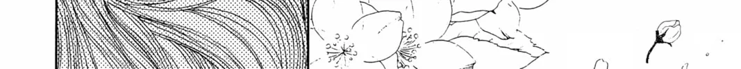 Please Save My Earth Chapter 70 page 16 - 