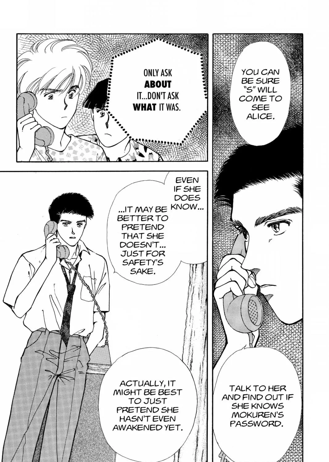 Please Save My Earth Chapter 70 page 39 - 
