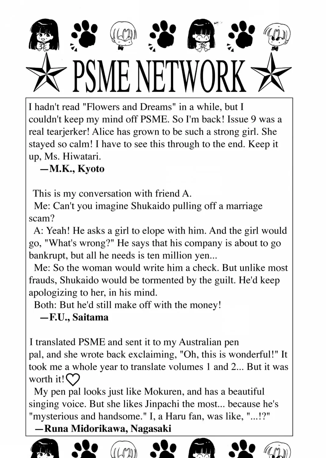 Please Save My Earth Chapter 70 page 63 - 