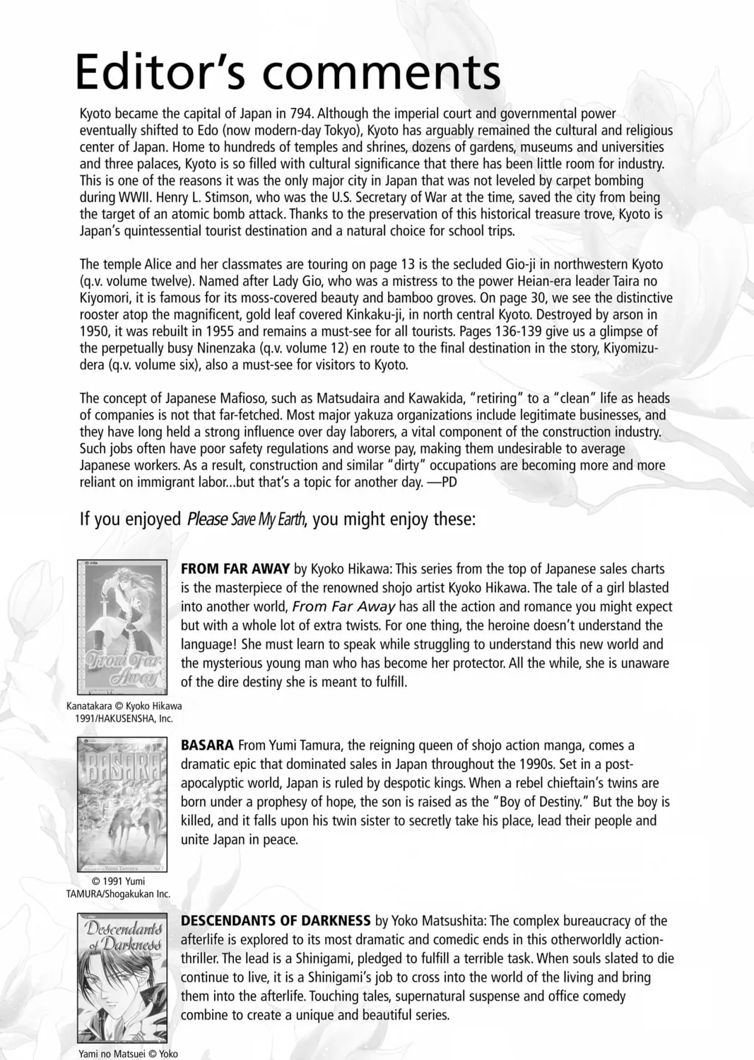 Please Save My Earth Chapter 70 page 75 - 