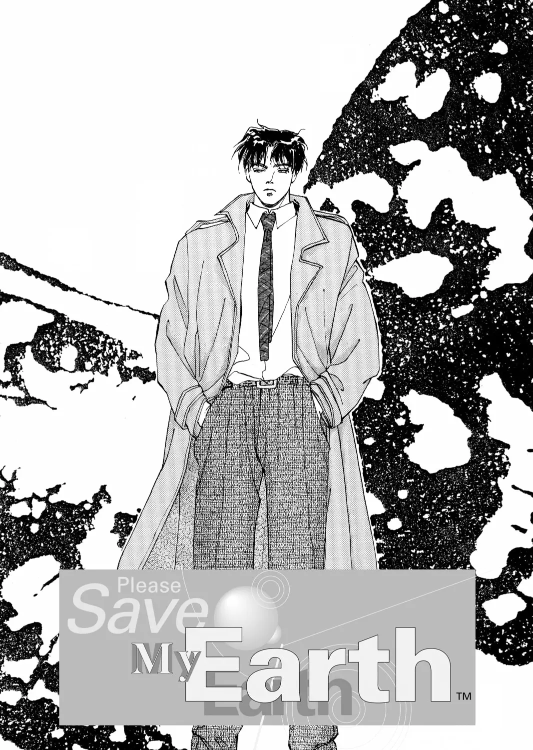 Please Save My Earth Chapter 71 page 1 - 