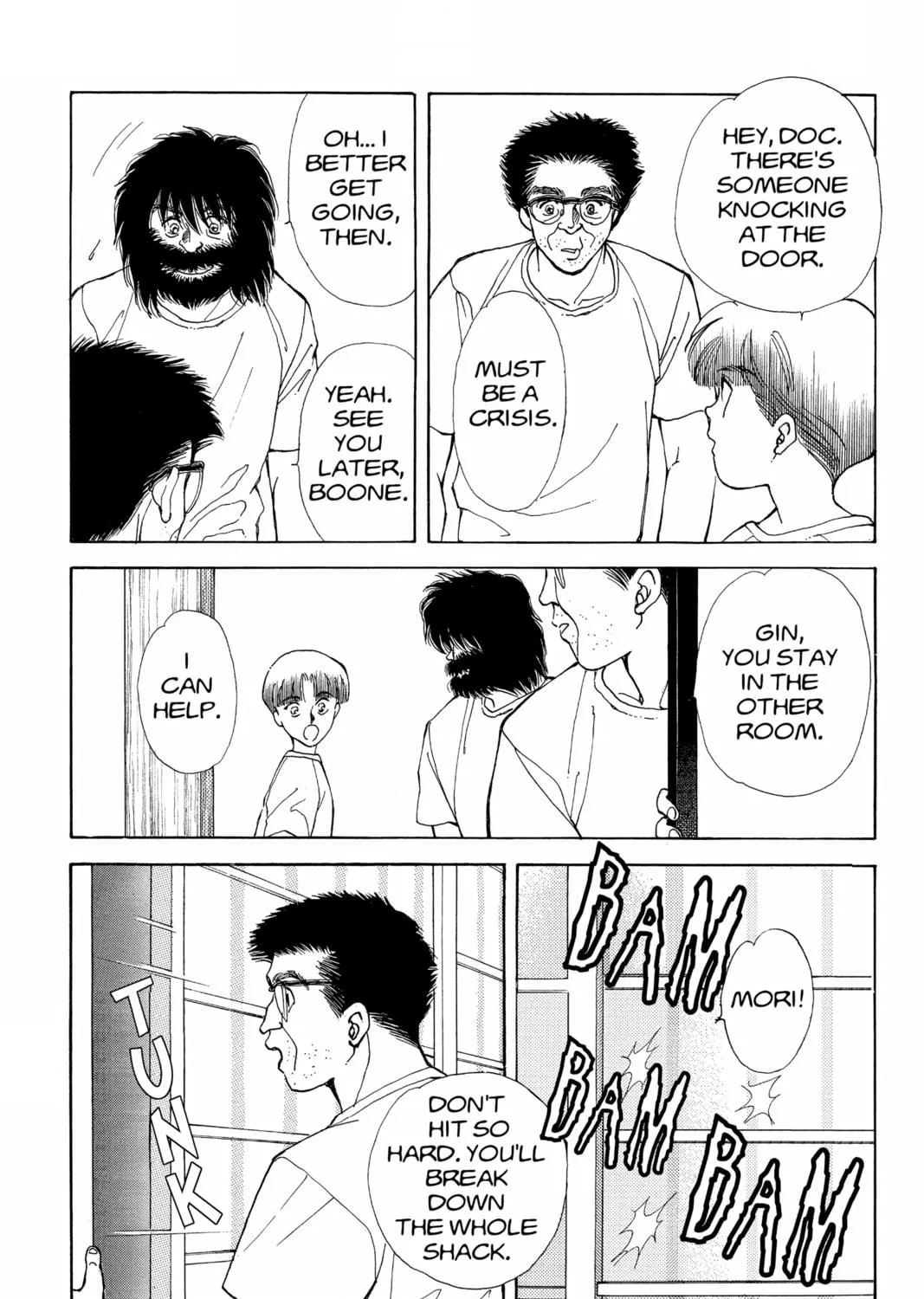 Please Save My Earth Chapter 71 page 19 - 