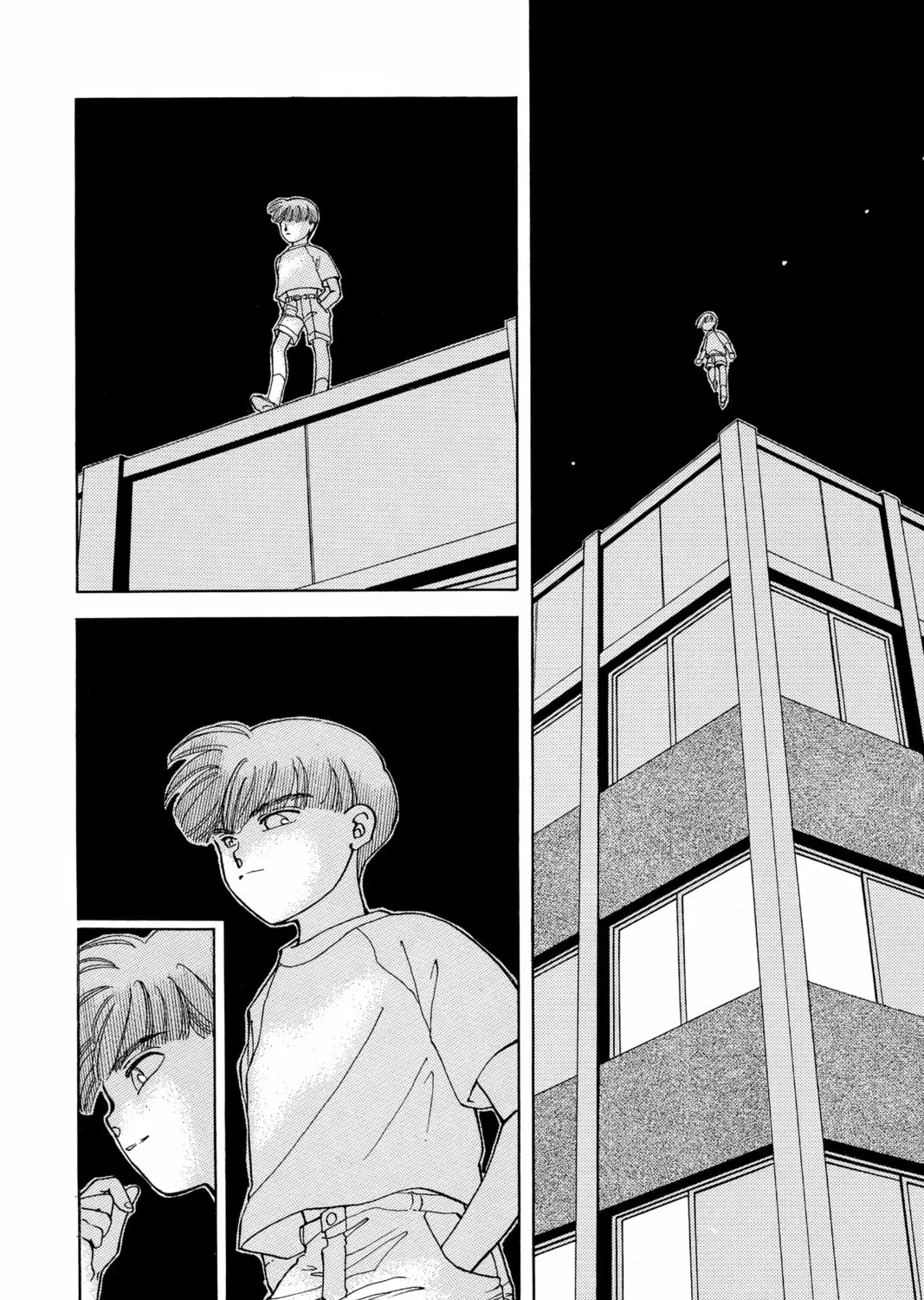 Please Save My Earth Chapter 71 page 3 - 
