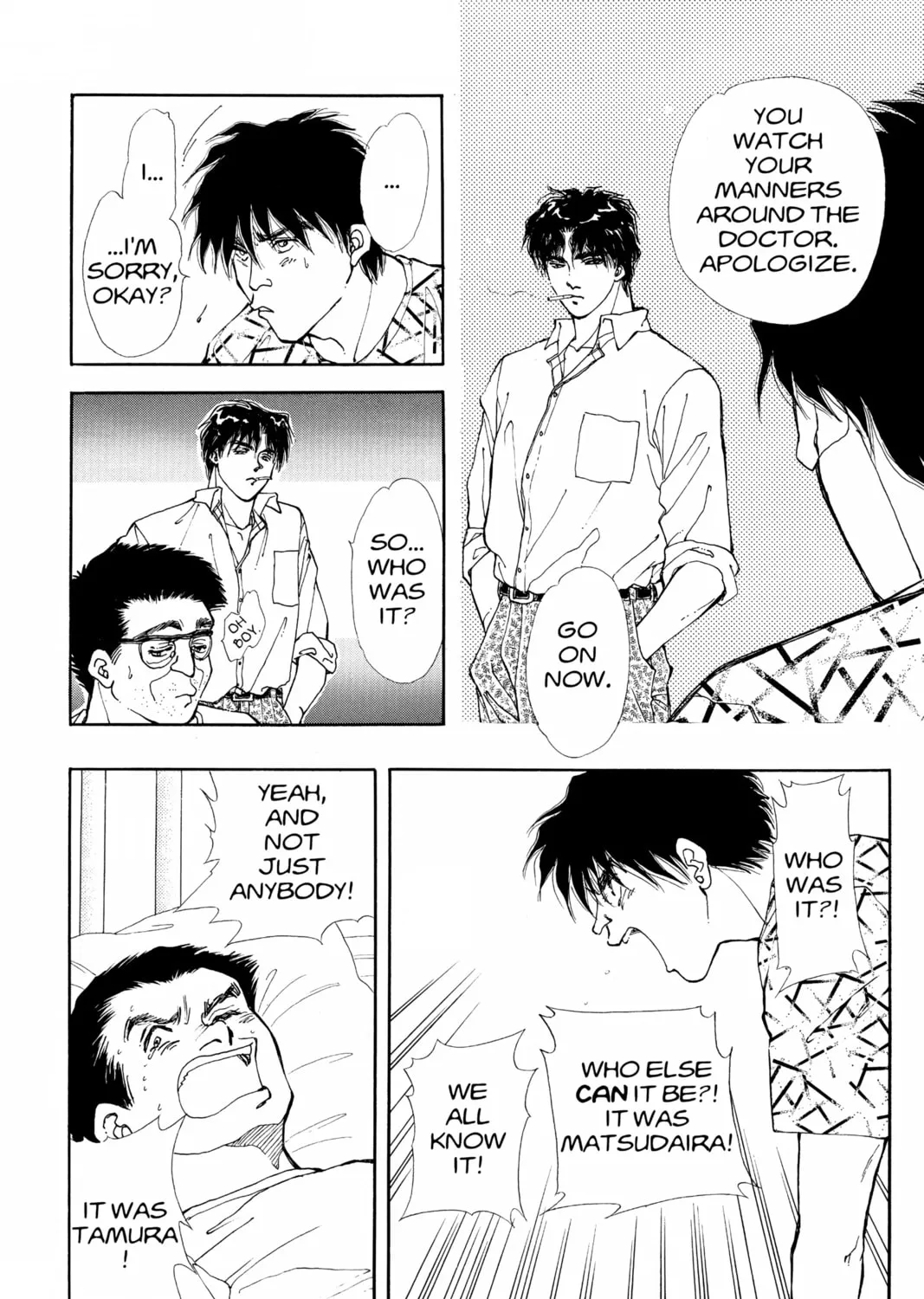 Please Save My Earth Chapter 71 page 27 - 
