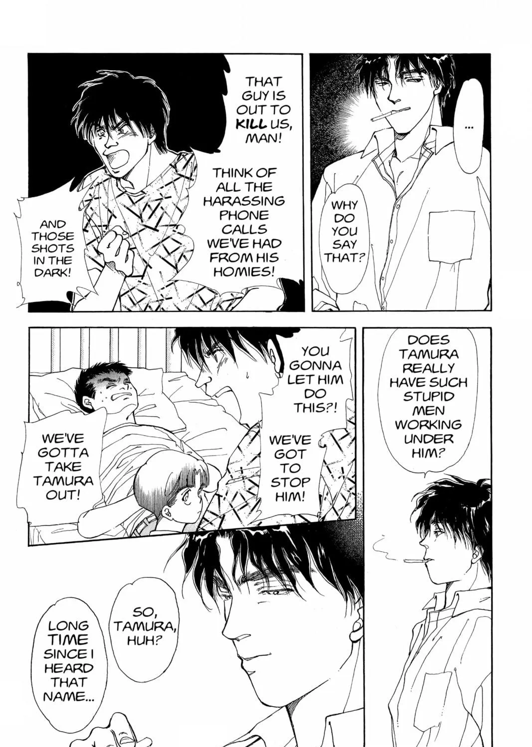 Please Save My Earth Chapter 71 page 29 - 