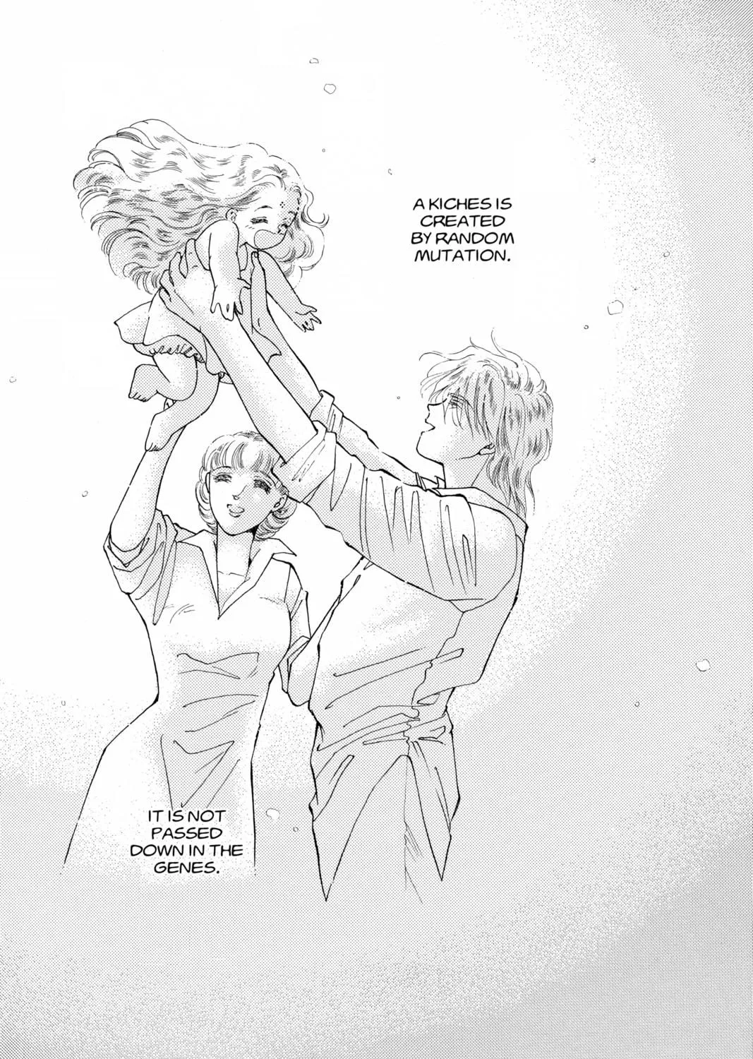 Please Save My Earth Chapter 71 page 49 - 