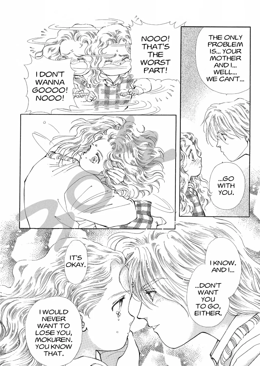 Please Save My Earth Chapter 71 page 63 - 