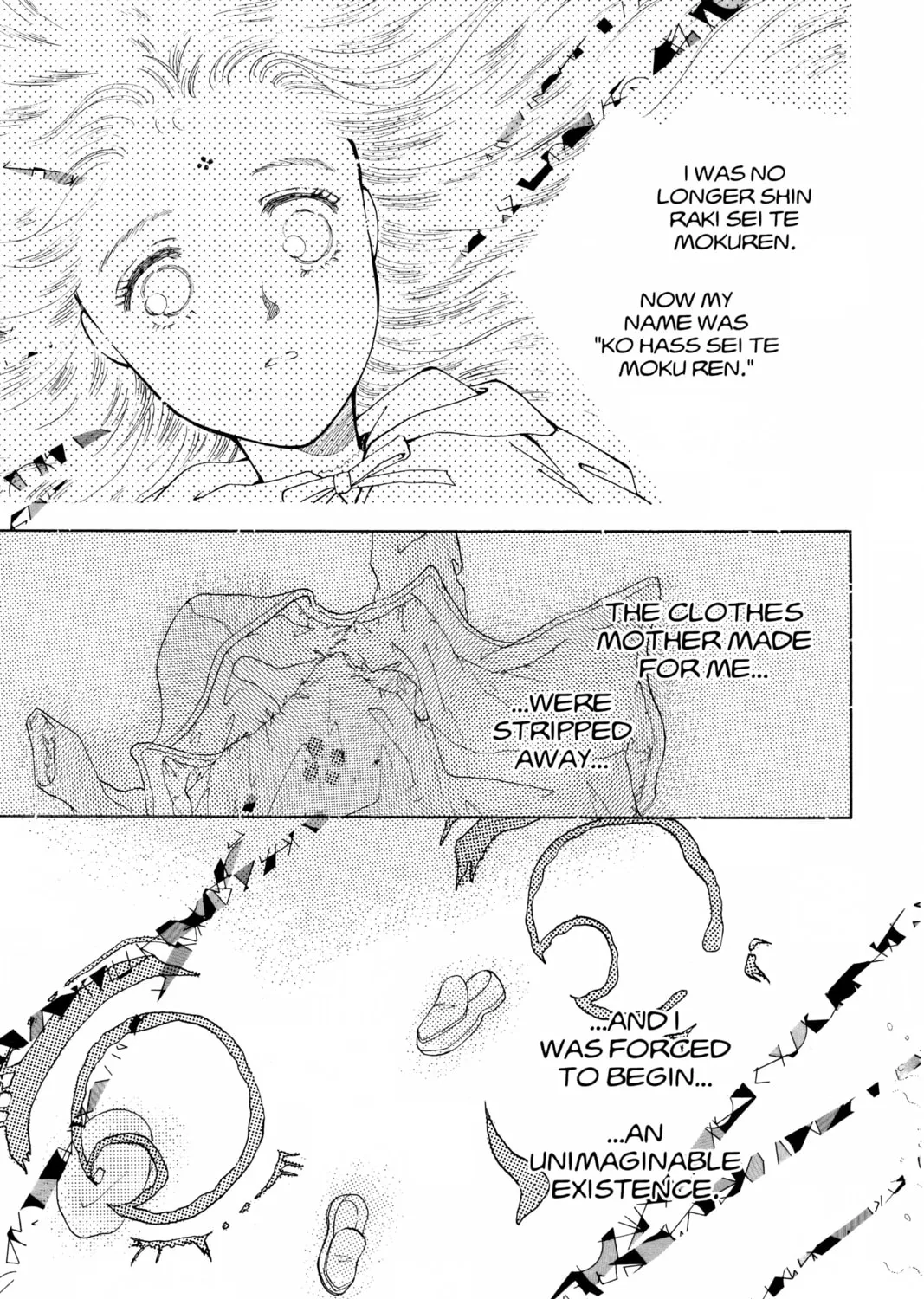 Please Save My Earth Chapter 72 page 25 - 