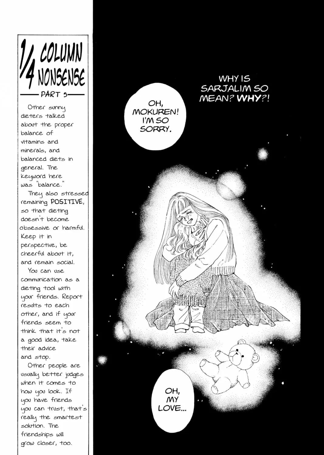 Please Save My Earth Chapter 72 page 67 - 