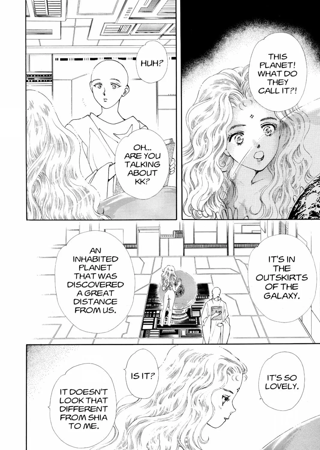 Please Save My Earth Chapter 73 page 19 - 