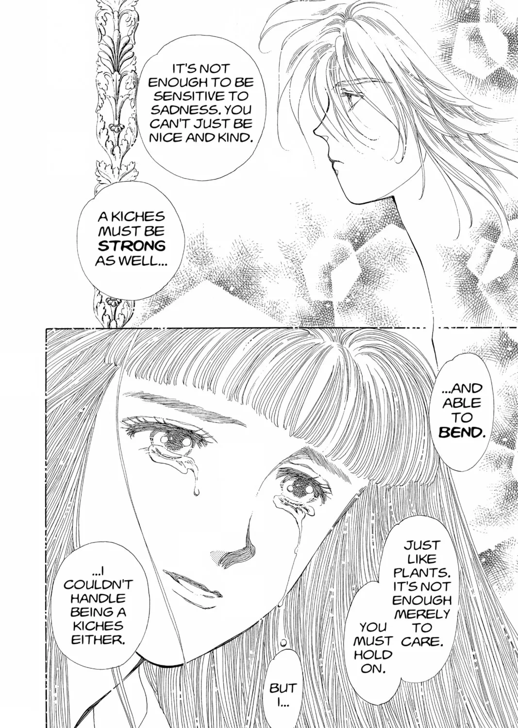 Please Save My Earth Chapter 73 page 3 - 