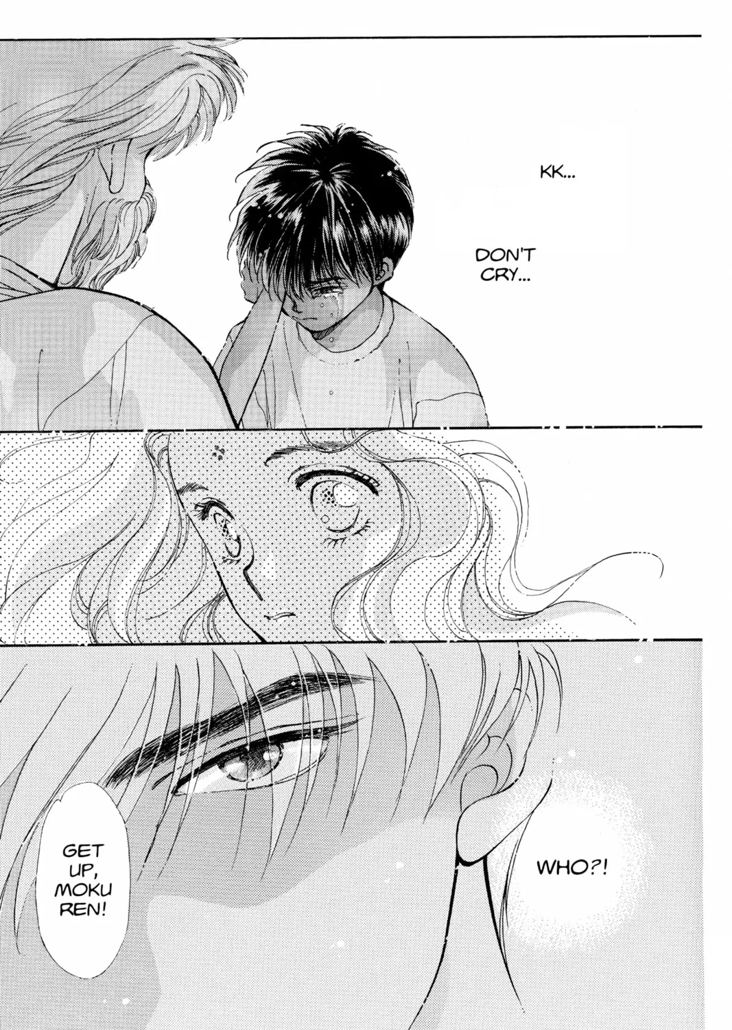 Please Save My Earth Chapter 73 page 45 - 