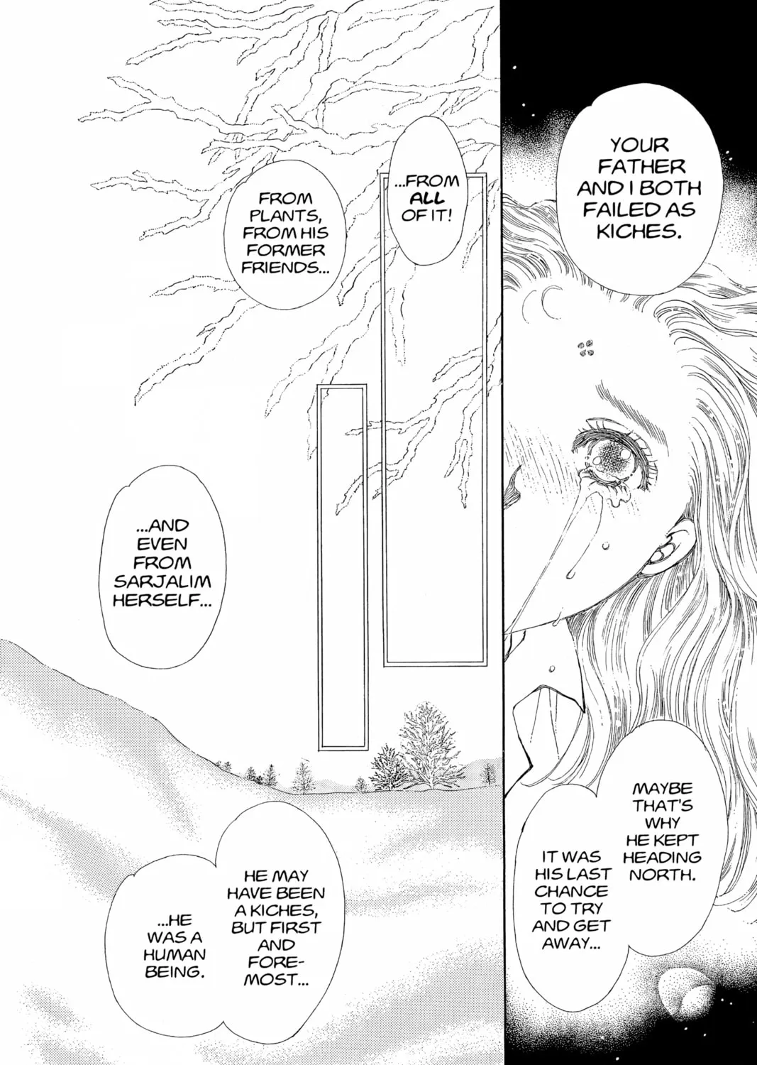 Please Save My Earth Chapter 73 page 7 - 