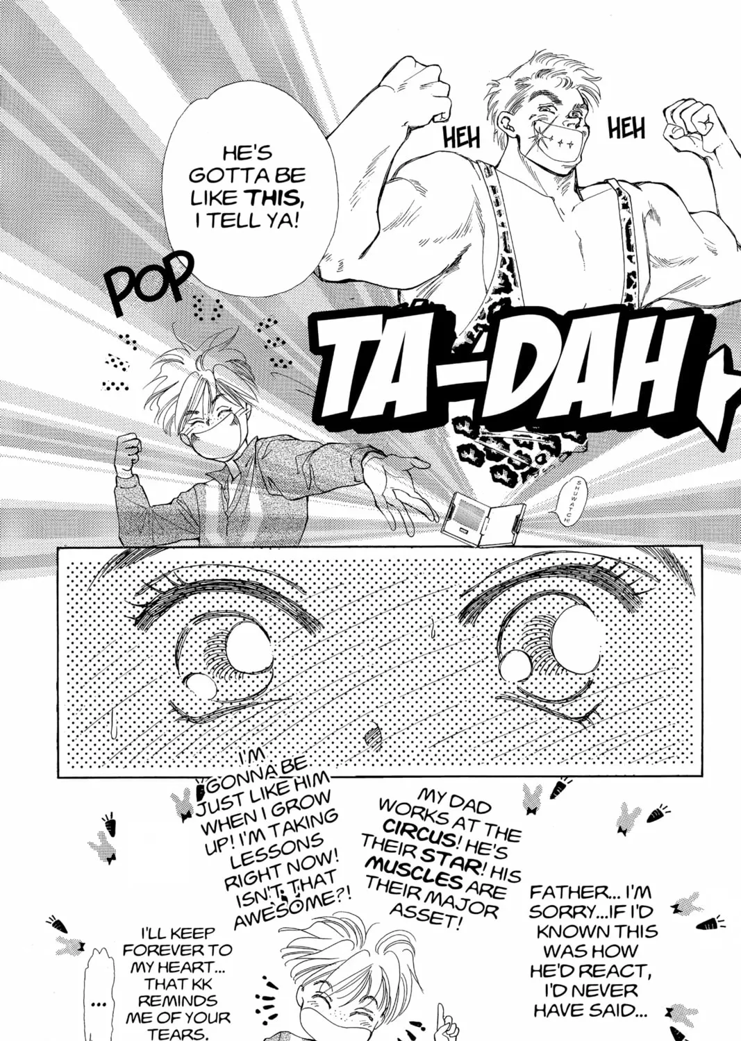 Please Save My Earth Chapter 74 page 25 - 