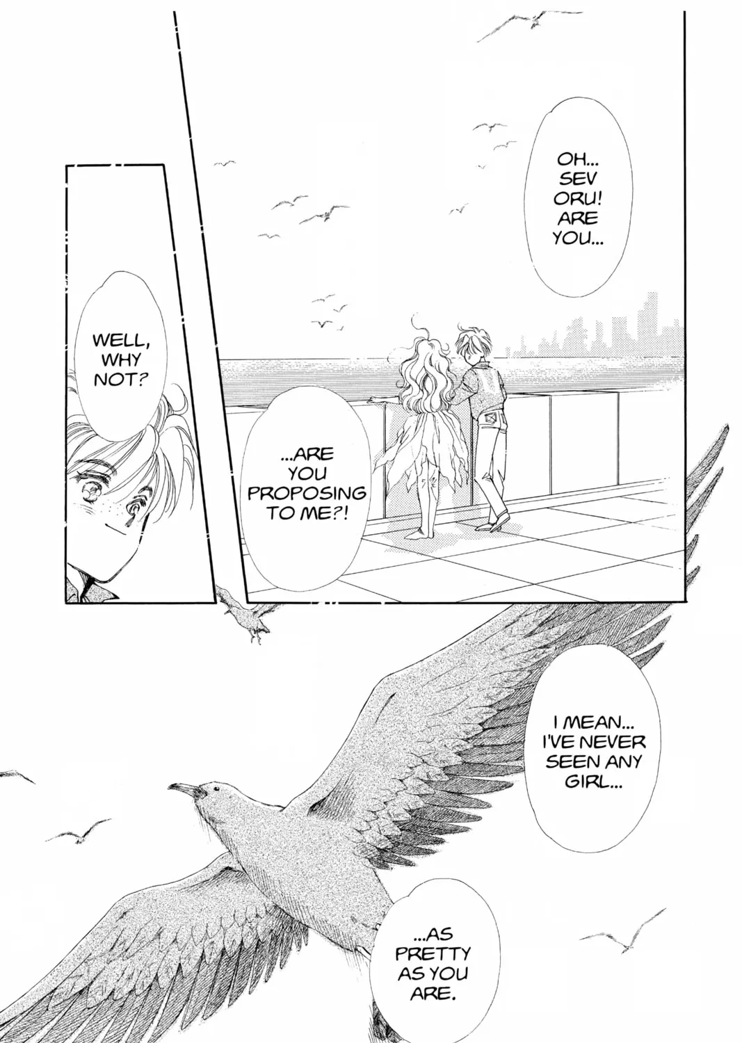 Please Save My Earth Chapter 74 page 31 - 