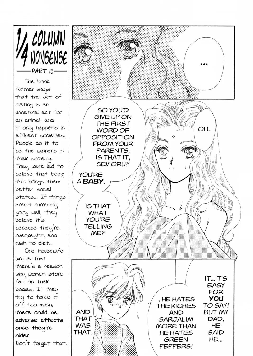 Please Save My Earth Chapter 74 page 43 - 
