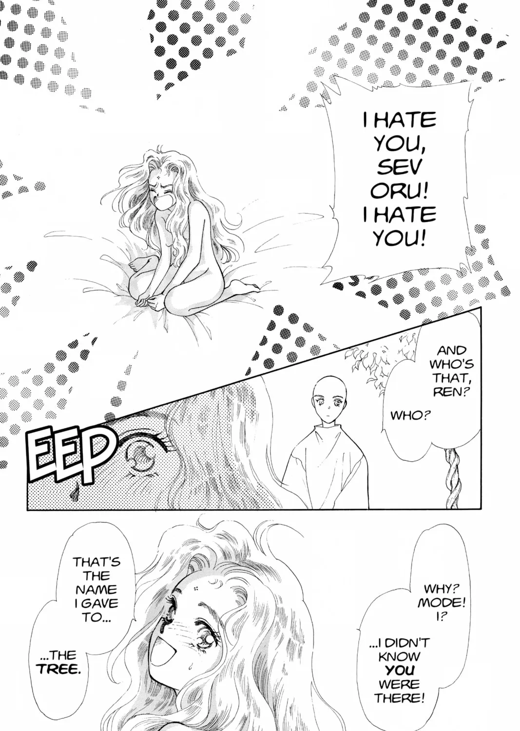 Please Save My Earth Chapter 74 page 51 - 