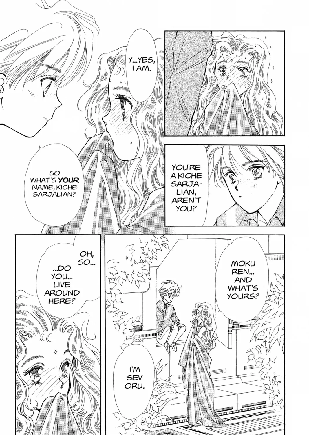 Please Save My Earth Chapter 74 page 7 - 