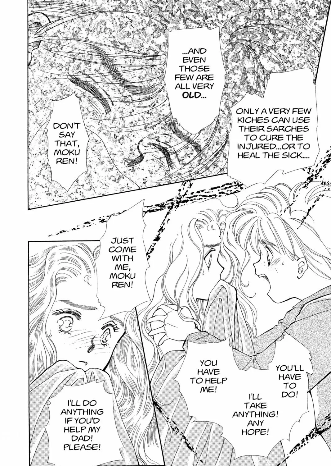 Please Save My Earth Chapter 74 page 69 - 