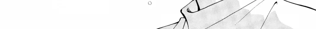 Please Save My Earth Chapter 75 page 16 - 