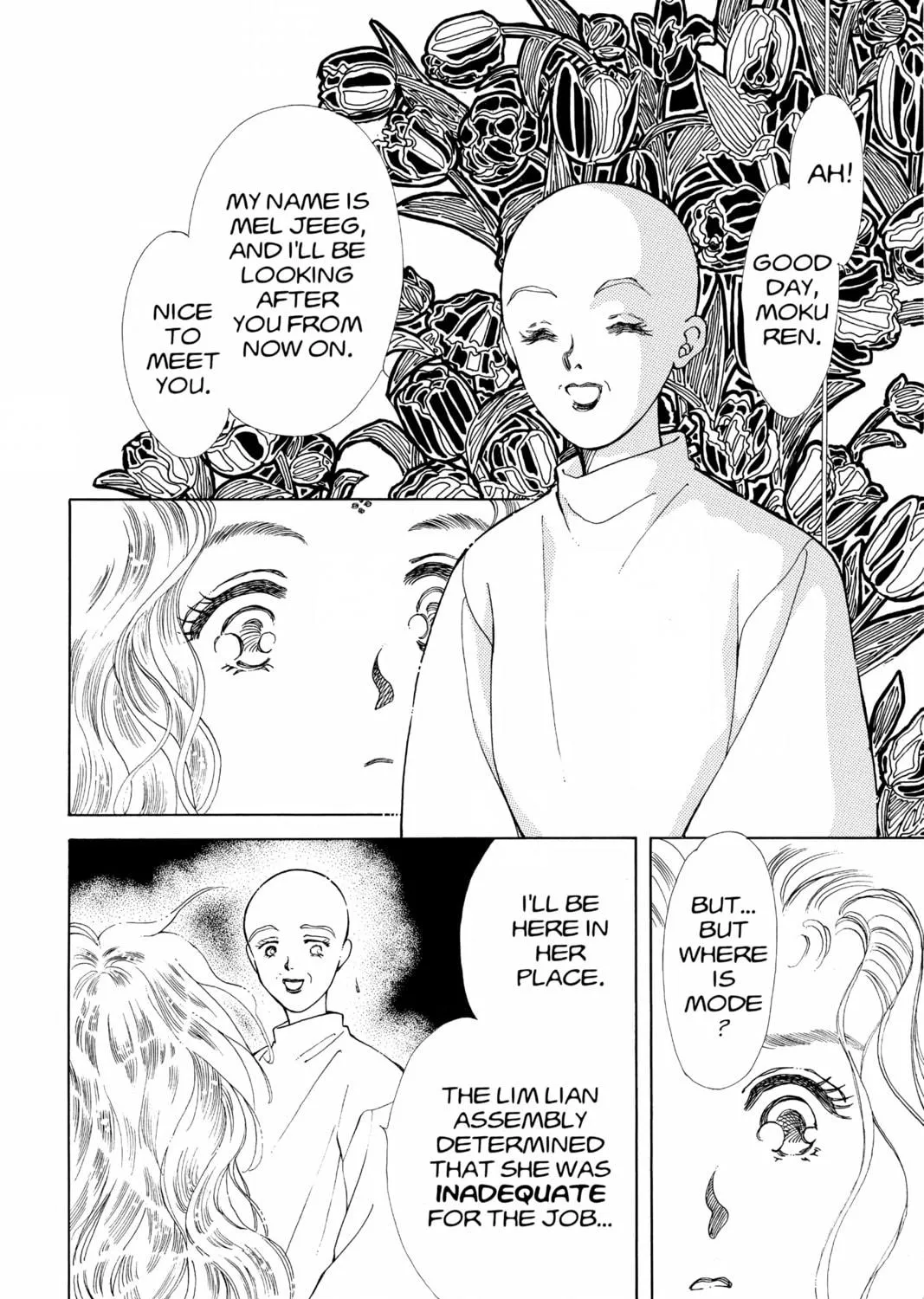 Please Save My Earth Chapter 75 page 47 - 