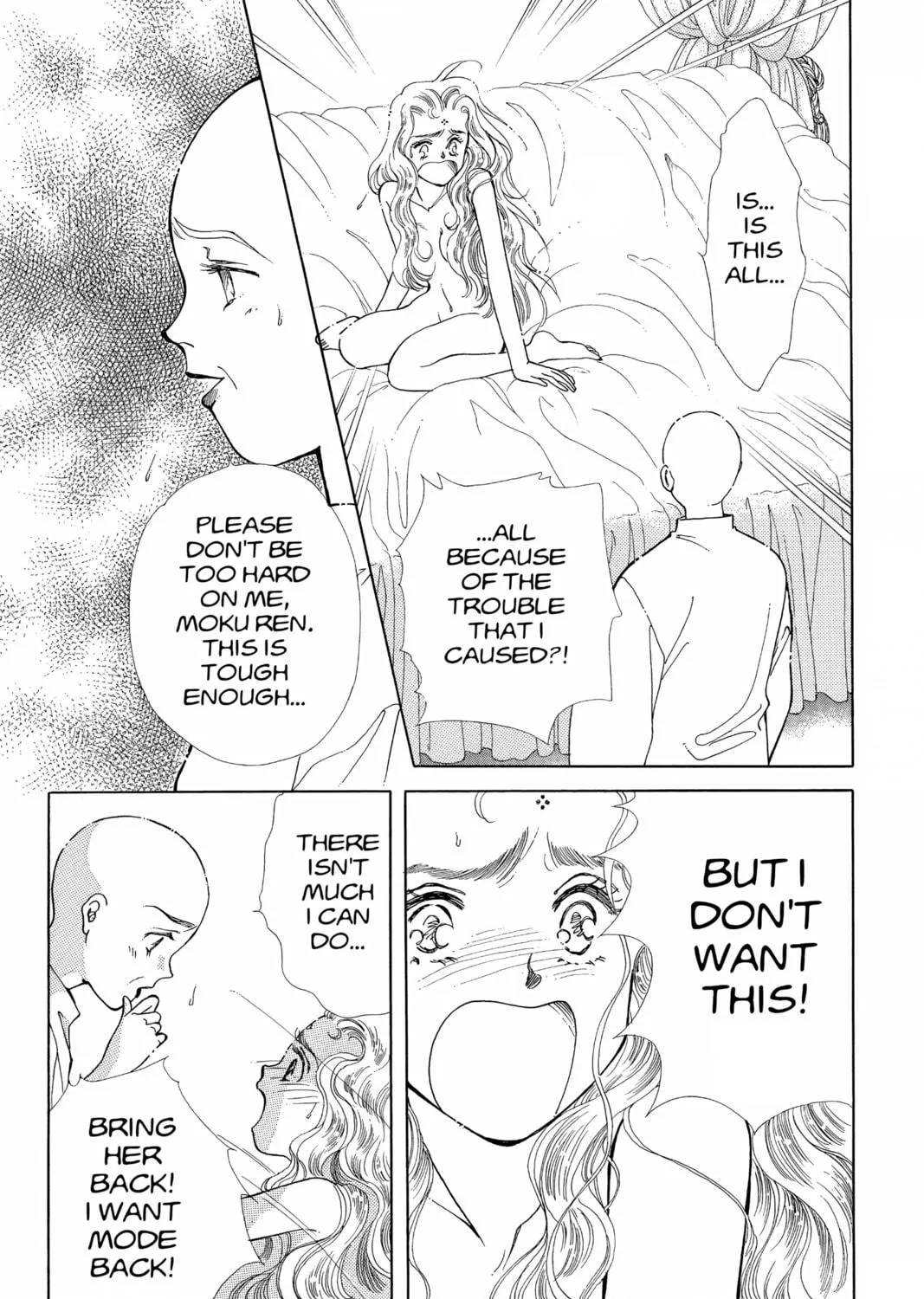 Please Save My Earth Chapter 75 page 49 - 