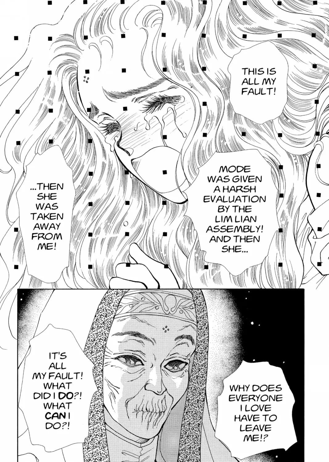 Please Save My Earth Chapter 75 page 57 - 