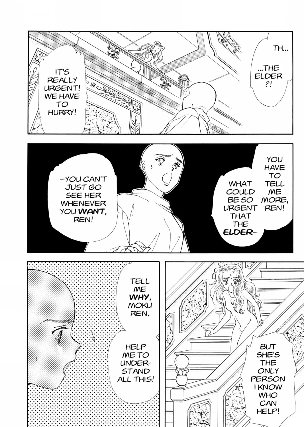 Please Save My Earth Chapter 75 page 7 - 