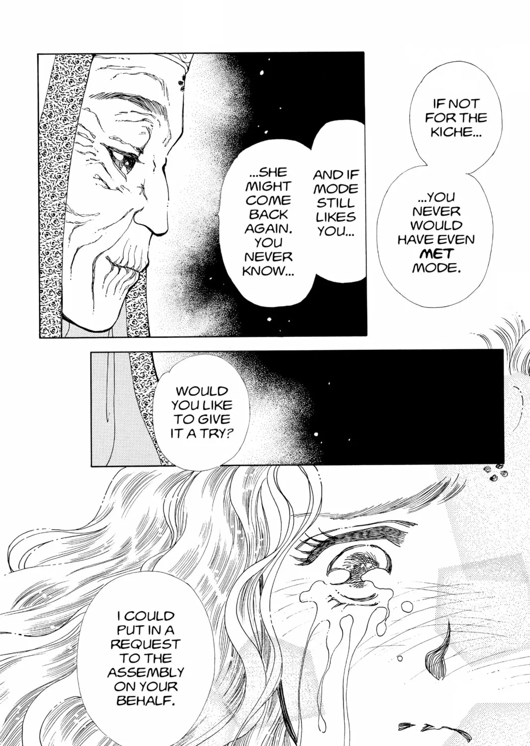 Please Save My Earth Chapter 75 page 63 - 