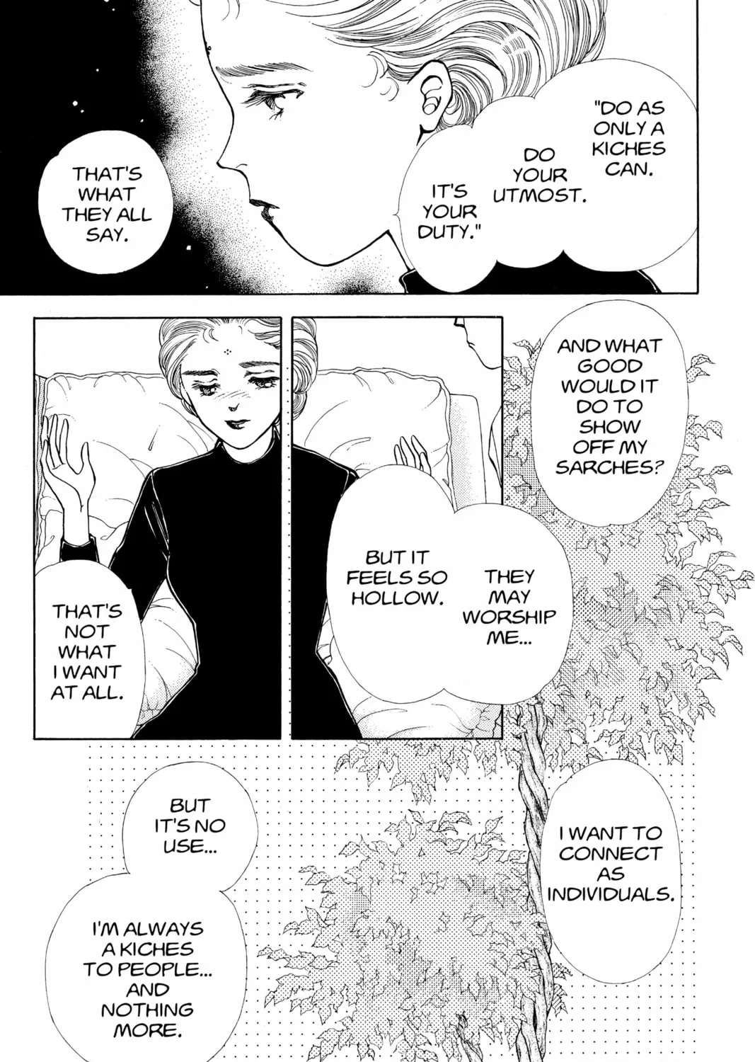 Please Save My Earth Chapter 76 page 25 - 