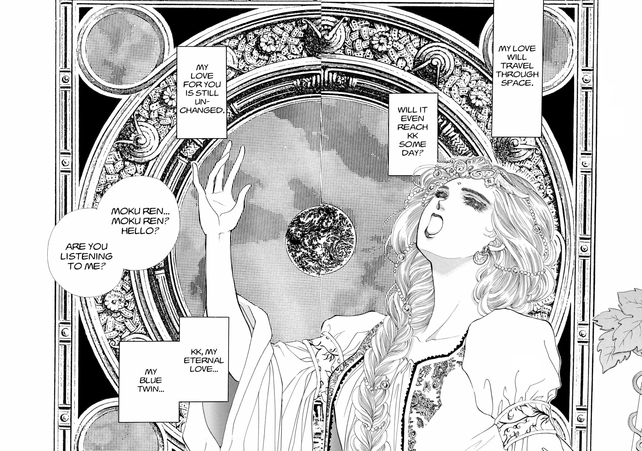 Please Save My Earth Chapter 76 page 43 - 