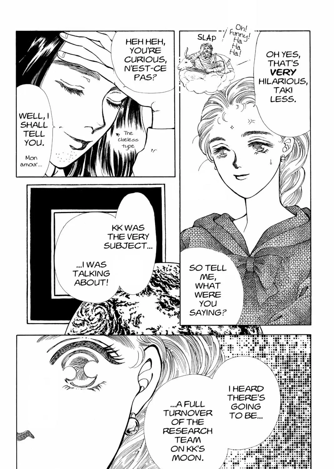 Please Save My Earth Chapter 76 page 47 - 