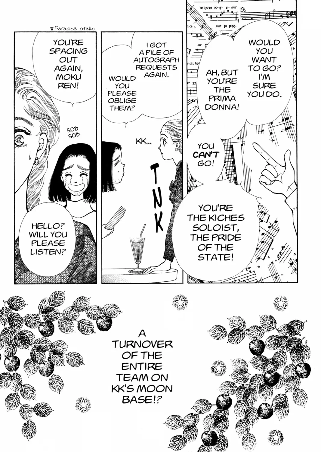 Please Save My Earth Chapter 76 page 51 - 