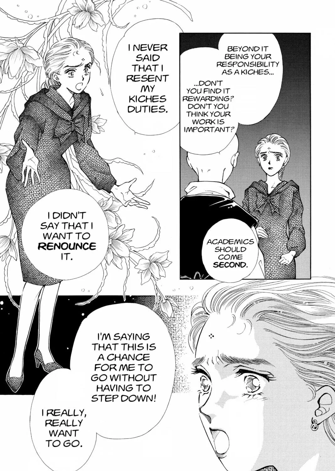 Please Save My Earth Chapter 76 page 59 - 