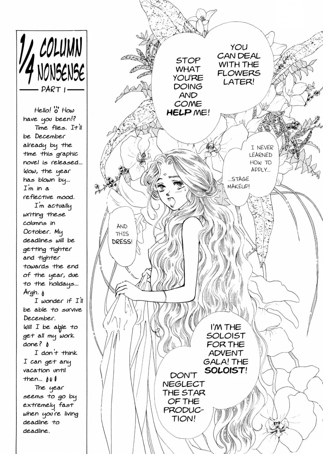 Please Save My Earth Chapter 76 page 9 - 