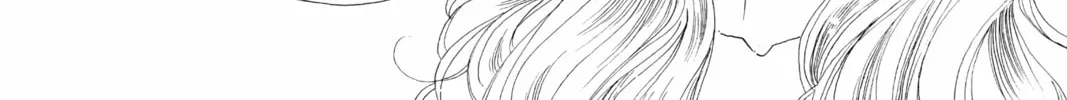 Please Save My Earth Chapter 77 page 14 - 