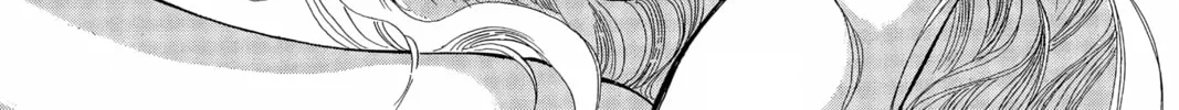 Please Save My Earth Chapter 77 page 16 - 